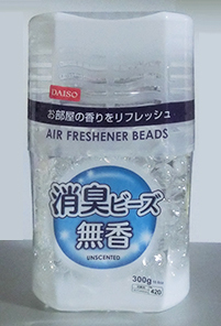 100円ショップ 消臭ビーズ 無香 お部屋の消臭 リフレッシュ 臭い消し 消臭剤 Air Freshener Beads Unscented 100均 百均 ちょっと得する良い物 生活情報